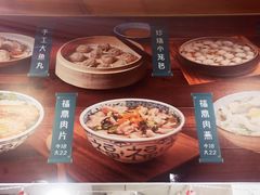 -小宝·路鼎记·福鼎特色小吃(富民路店)