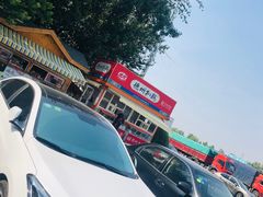 -(禹城服务区)超市