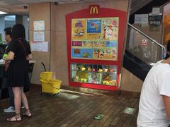 -麦当劳(烟台海港路店)