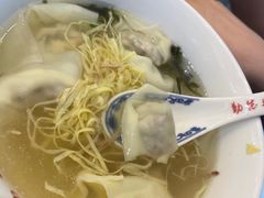 -勤德兴(湖滨路店)