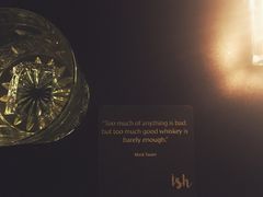 -Ish Whiskey&Cocktail Bar酒吧(合生麒麟新天地店)
