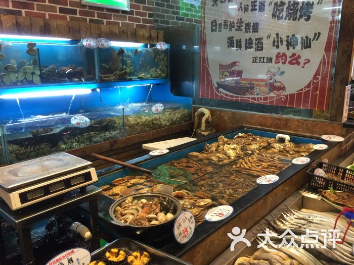 正黄旗海鲜烧烤大排档(延安路店)图片 - 第178张