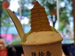 -陕拾叁-西安糕点(大雁塔店)
