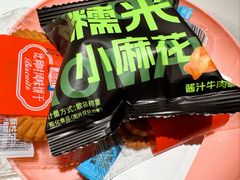 -外婆家(西红门荟聚购物中心店)