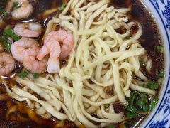 -苏渝轩面府(万达广场店)