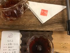 -栖咖啡(泉舜店)