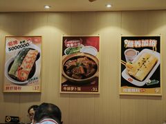 -红荔村肠粉(岗厦店)