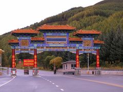 -塞罕坝国家级自然保护区