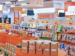 -帕帕拉兹宠物(亚洲旗舰店)