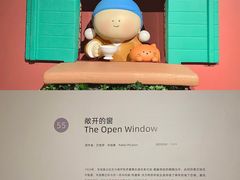 -上海宝龙美术馆