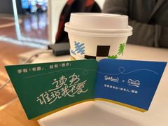 -Seesaw Coffee(上海虹桥天地店)