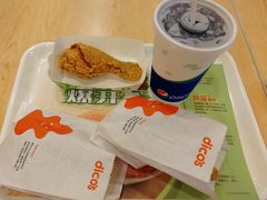 -德克士(白银路店)