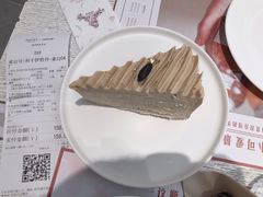 伯爵奶油芝士千层蛋糕-娜娜家·Nana's restaurant(国金汇店)