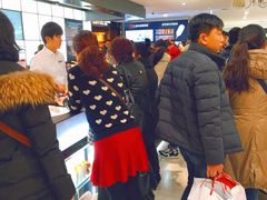 -乐天免税店(明洞店)