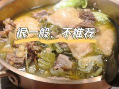 -星湖商业城