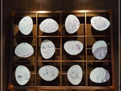 -星巴克臻选(北京颐堤港中心第二店)