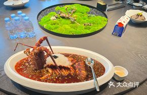 Raw-Steamed Australian Lobster