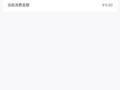 -网鱼电竞(广州百脑汇店)