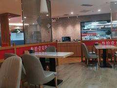 大堂-叁拾壹克饺子·东北菜(国贸店)
