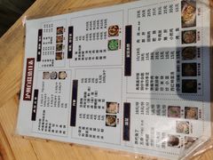 -泸州白糕(慈善路店)