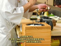 -帝鮨·烧肉割烹(龙湖金楠天街店)