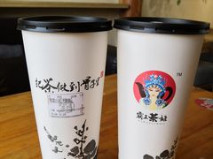-霸王茶姬(南强街店)