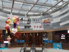 -辣府(大融城店榜首餐厅)