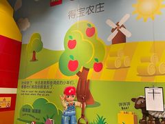 -上海乐高探索中心