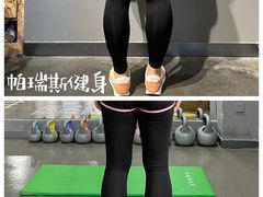 -帕瑞斯女子塑形健身(集美店)