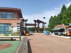 -羊亭河湿地公园