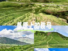 -新疆天山托木尔景区·大峡谷