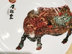 -牛记皇·鲜牛肉火锅(弘阳广场店)