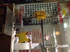 iphone_upload_pic-丽的面家(多宝路店)