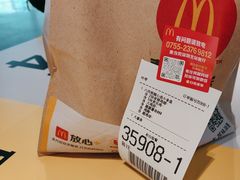 -麦当劳(深圳北站高铁店)