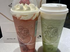 芝芝多肉青提-喜茶(慈溪银泰城店)