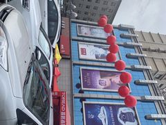 -欧亚春城购物中心(春城大街店)