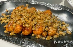 Jasmine-Scented Money Shrimp