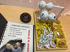 -焕醒·川派采耳(云街店)