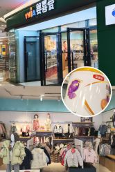 -婴喜爱(长春新城吾悦店)