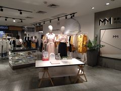 -麦檬Meilleur Moment(美罗城店)