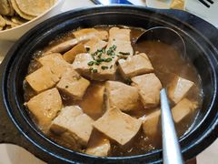 石锅豆腐-惠丰堂饭庄·烤鸭·京味菜(西北旺·唐家岭店)
