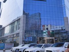 -天虹购物中心(石路店)