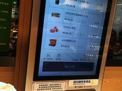 -七鲜超市(通州ONE店)