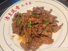津门爆三样-沽上民肴·海鲜锅贴·天津菜(福州道鸿正家园店)