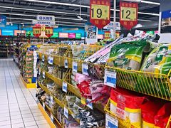 -世纪联华超市(浦电路店)