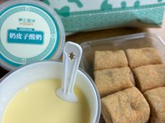 -尹三豆汁(前门旗舰店)