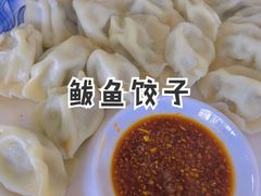 -前王院•巧克力海鲜市集餐厅(万平口店)