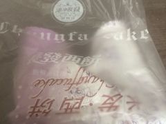 -长发西饼(临顿路店)
