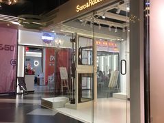 -时尚mego商业广场