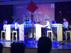 -雅马哈音乐中心 钢琴双排键鼓吉他(静安大融城店)